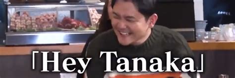 twitter chupa tambay|@papico.